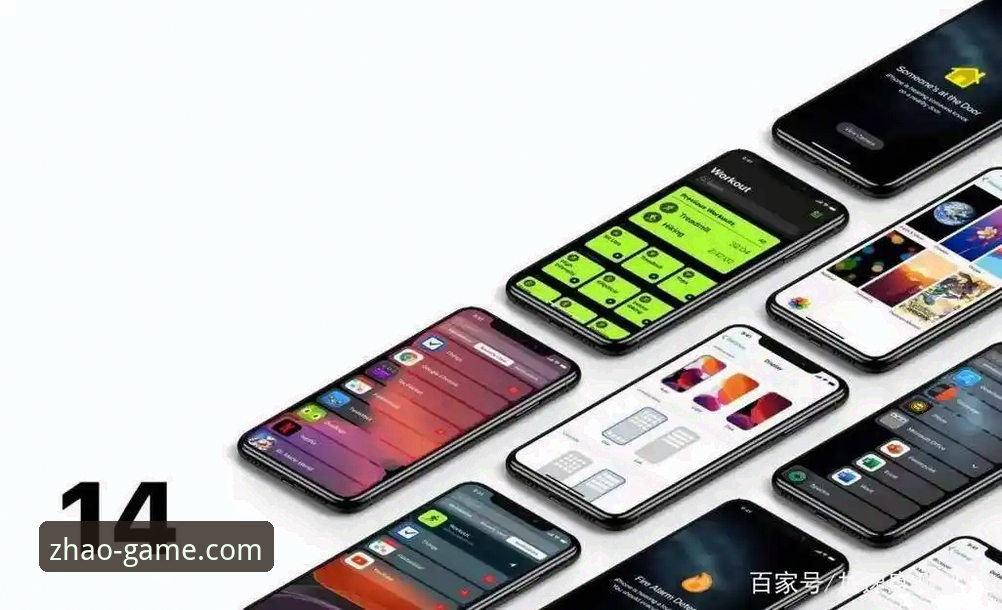 亿兆体育靠谱吗iOS版深度解析：行业趋势与用户体验全视角